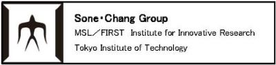 Sone Laboratory, Precision & Iitelligence Laboratory