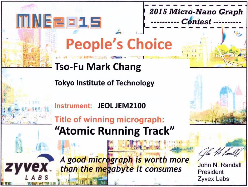 http://www.ames.pi.titech.ac.jp/images/Certificate.jpg