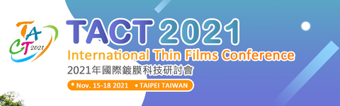 TACT2021-logo.png