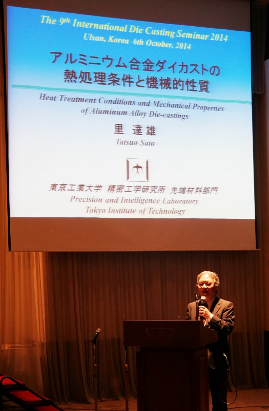 201410_korea01.jpg