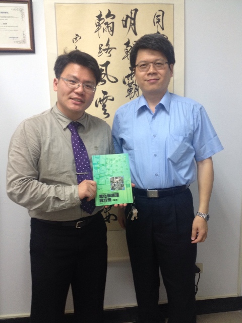 http://www.ames.pi.titech.ac.jp/old/images/20130508-NTHU-01.jpg
