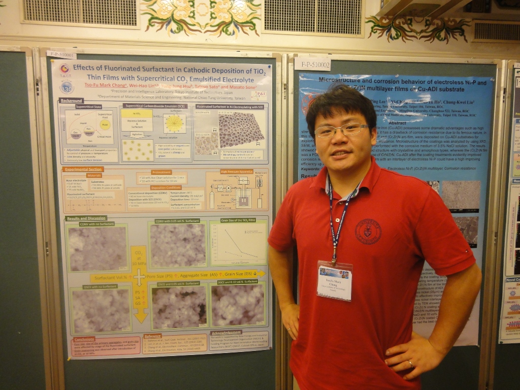 http://www.ames.pi.titech.ac.jp/old/images/2013TACT_Mark.jpg