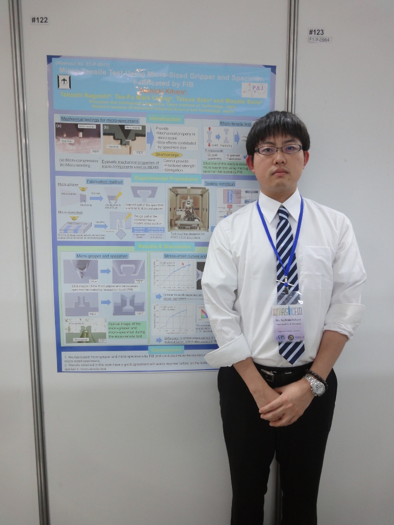 http://www.ames.pi.titech.ac.jp/old/images/201406IUMRS02.jpg