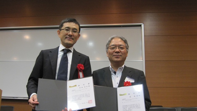 http://www.ames.pi.titech.ac.jp/old/images/201409_kinzoku_sato.jpg
