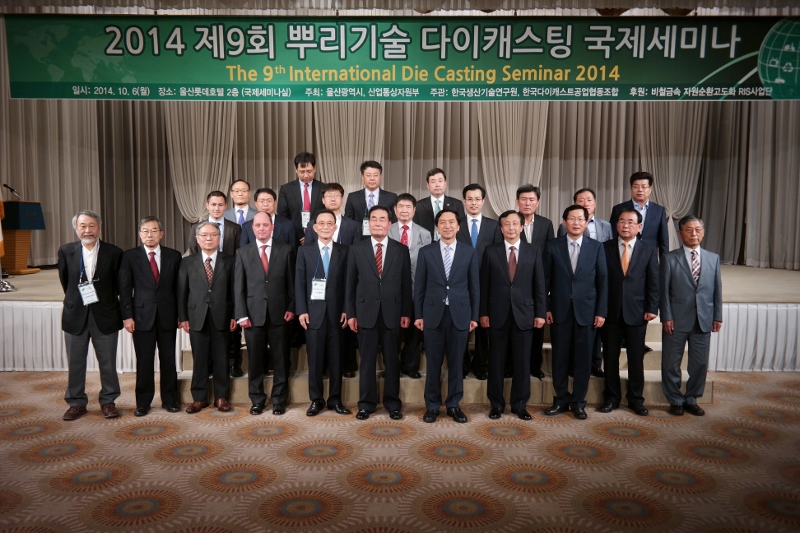 http://www.ames.pi.titech.ac.jp/old/images/201410_korea02.jpg