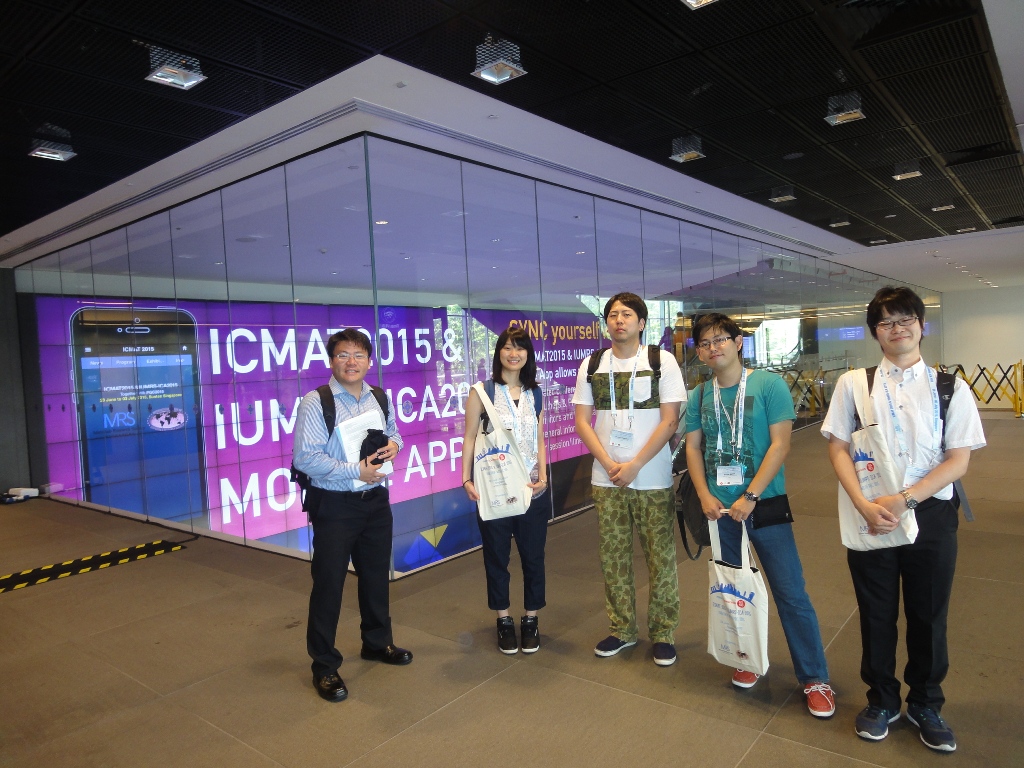 http://www.ames.pi.titech.ac.jp/old/images/201507IUMRS_01.jpg