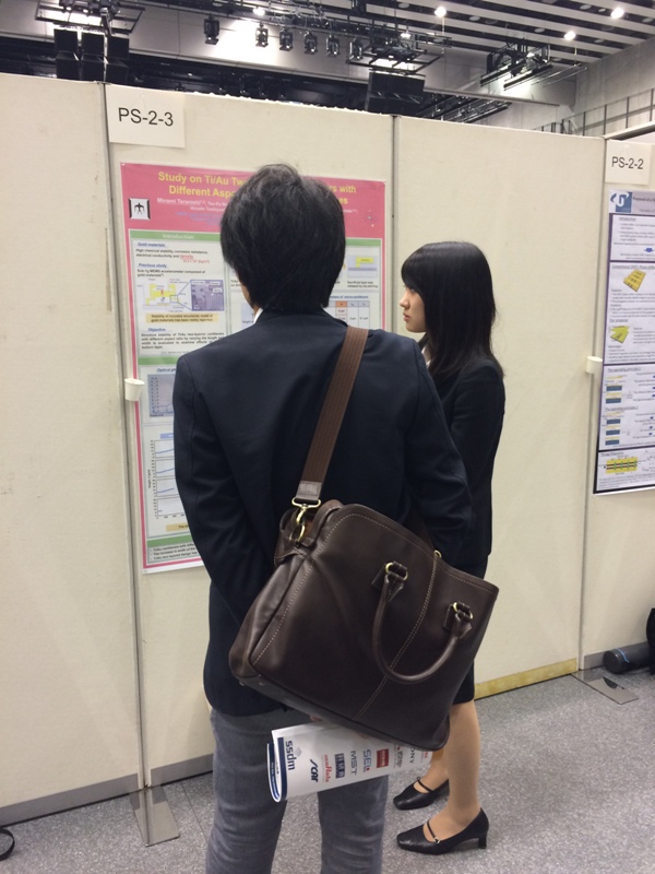 http://www.ames.pi.titech.ac.jp/old/images/2015SSDM_teranisi02.jpg