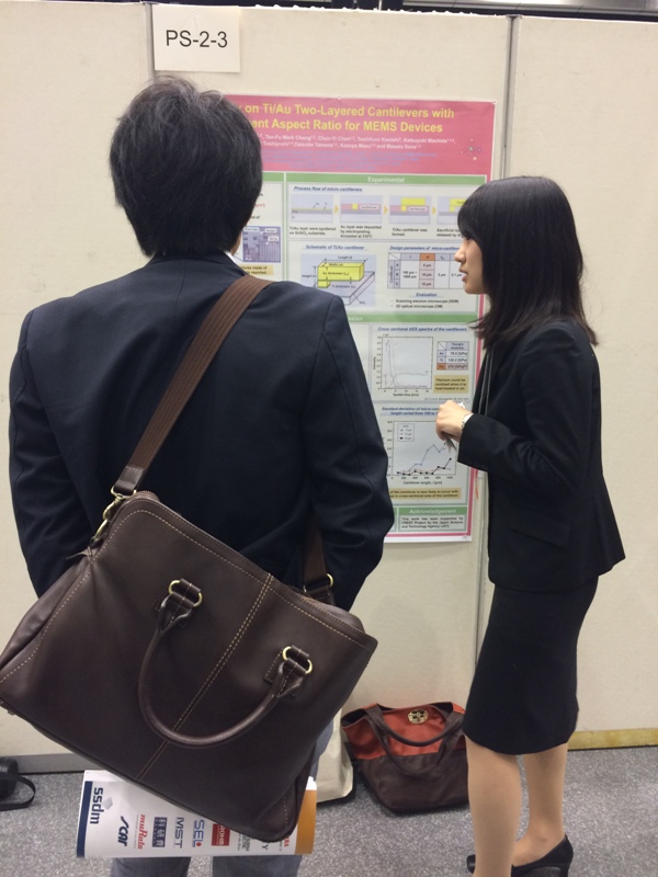 http://www.ames.pi.titech.ac.jp/old/images/2015SSDM_teranisi03.jpg