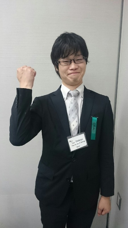 http://www.ames.pi.titech.ac.jp/old/images/2015SSDM_yanagida01.jpg