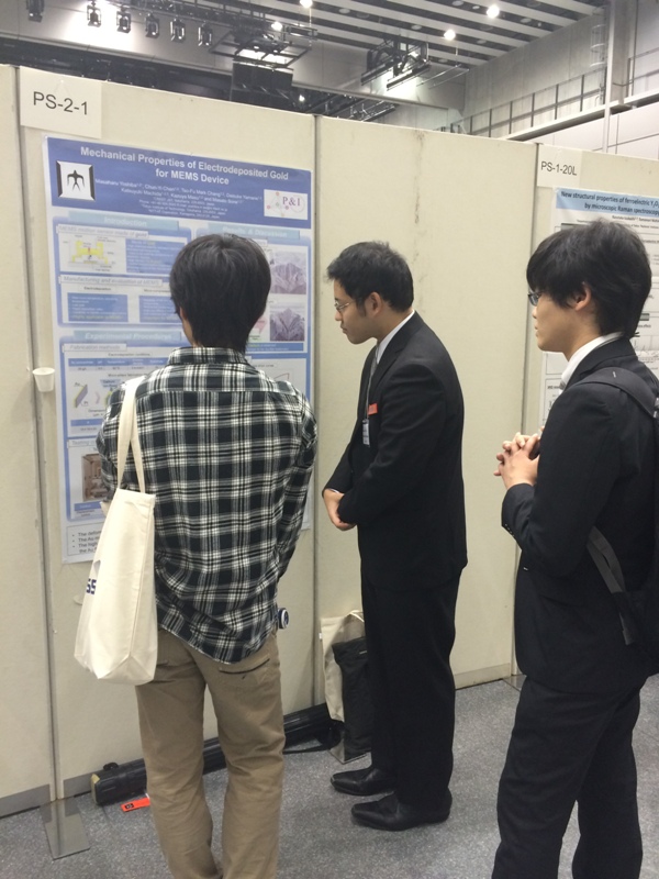 http://www.ames.pi.titech.ac.jp/old/images/2015SSDM_yoshiba03.jpg