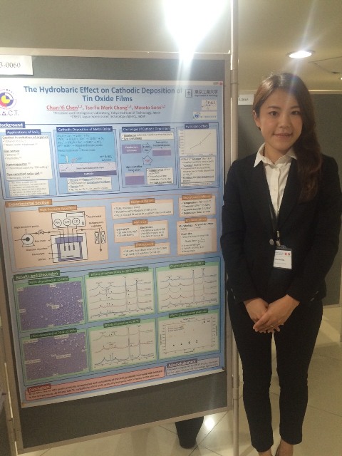 http://www.ames.pi.titech.ac.jp/old/images/2015TACT_Chen%2001.jpg