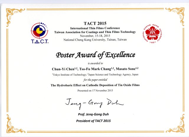 http://www.ames.pi.titech.ac.jp/old/images/2015TACT_Chen%20PP.jpg