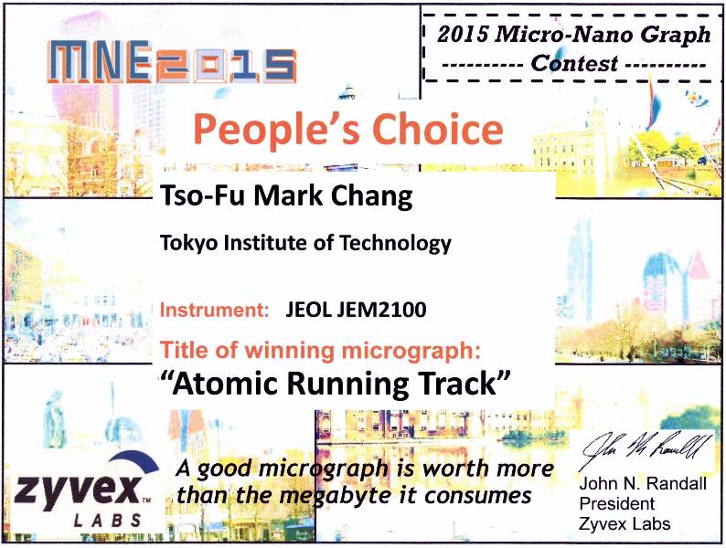 http://www.ames.pi.titech.ac.jp/old/images/Certificate.jpg