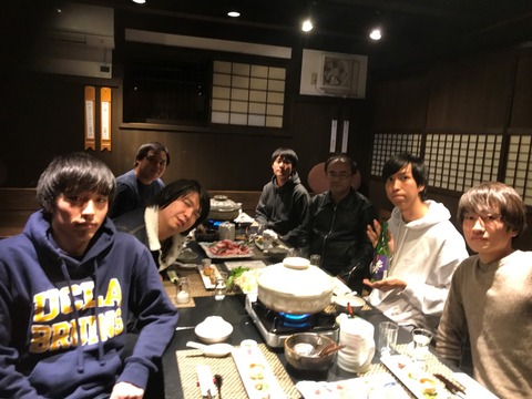 yukawa01.jpg