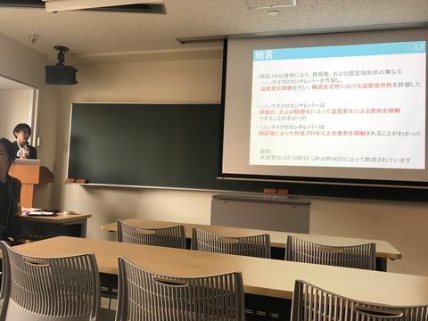 oubutu_watanabe01.jpg
