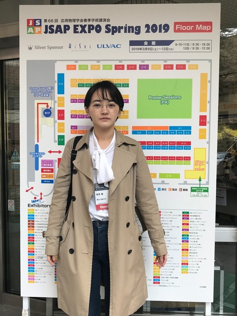 oubutu_watanabe02.jpg