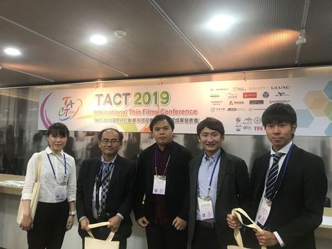 TACT_All01.jpg