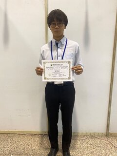 Award_Shibata02.jpg