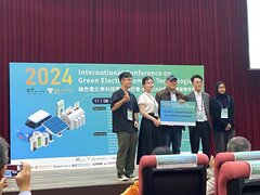 Award_Wang01.jpg