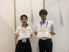 Award_WangShibata01.jpg