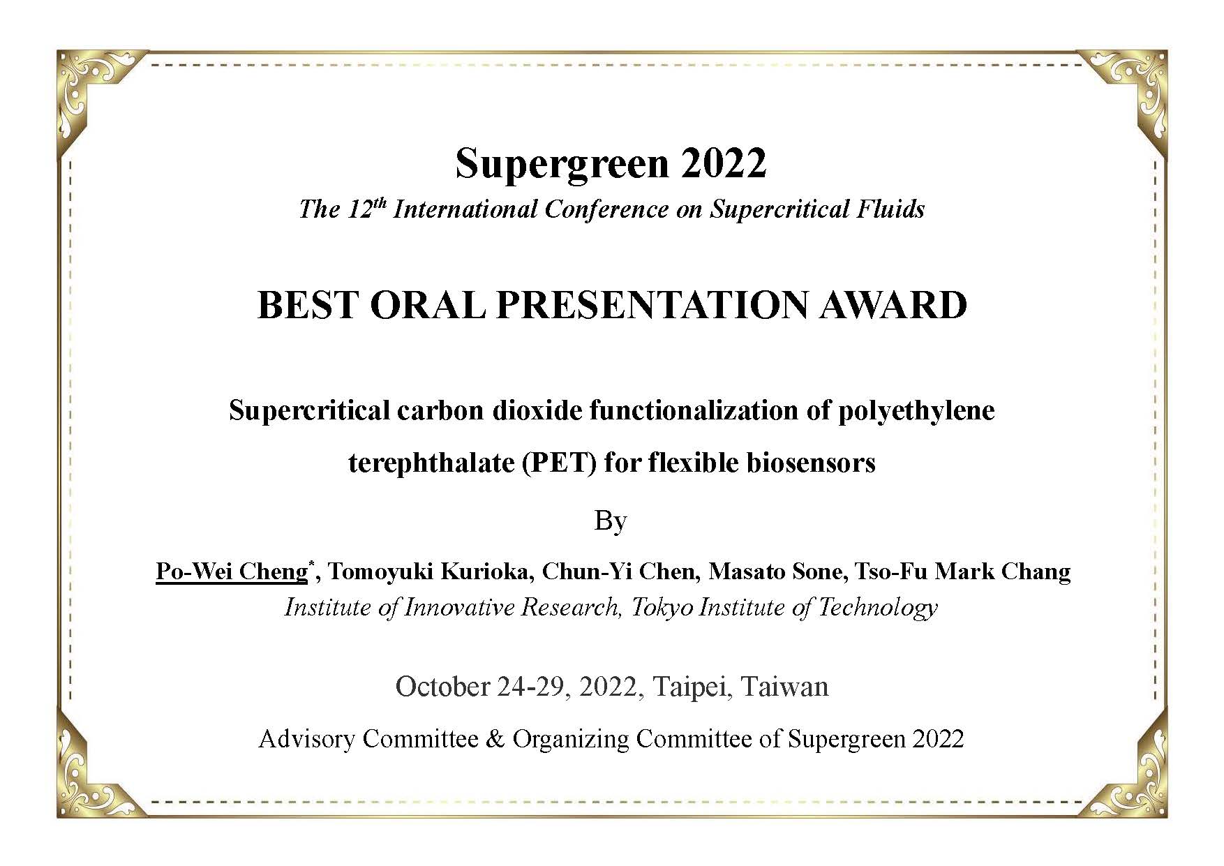 http://www.ames.pi.titech.ac.jp/old/news/images/Best%20Oral%20Presentation%20Award_OP-4-1.jpg