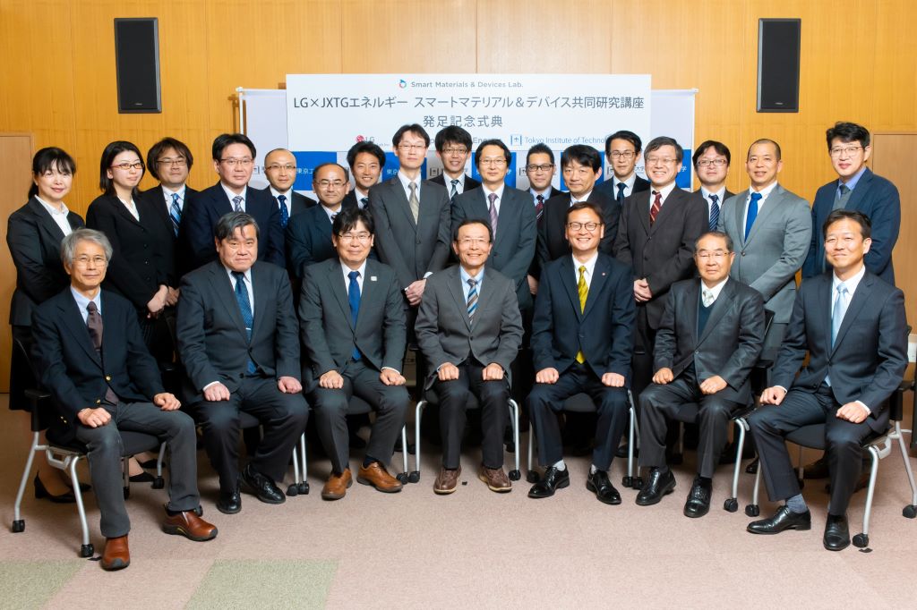 http://www.ames.pi.titech.ac.jp/old/news/images/DSC3194honban-1.jpg