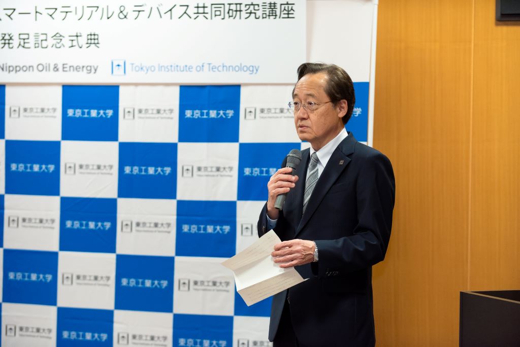 http://www.ames.pi.titech.ac.jp/old/news/images/DSC6498honban-1.jpg