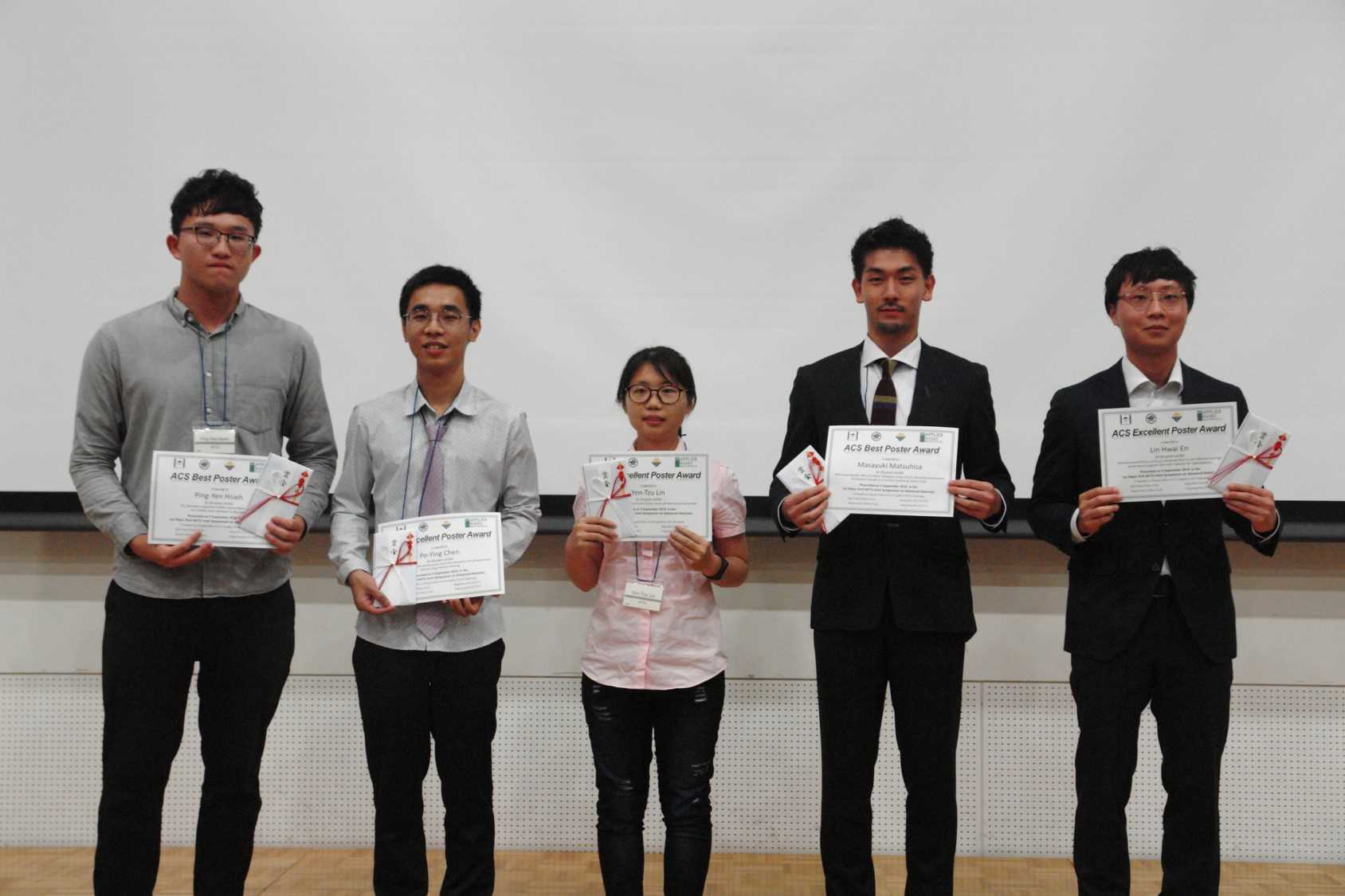 http://www.ames.pi.titech.ac.jp/old/news/images/Poster%20awad-students-01.jpg