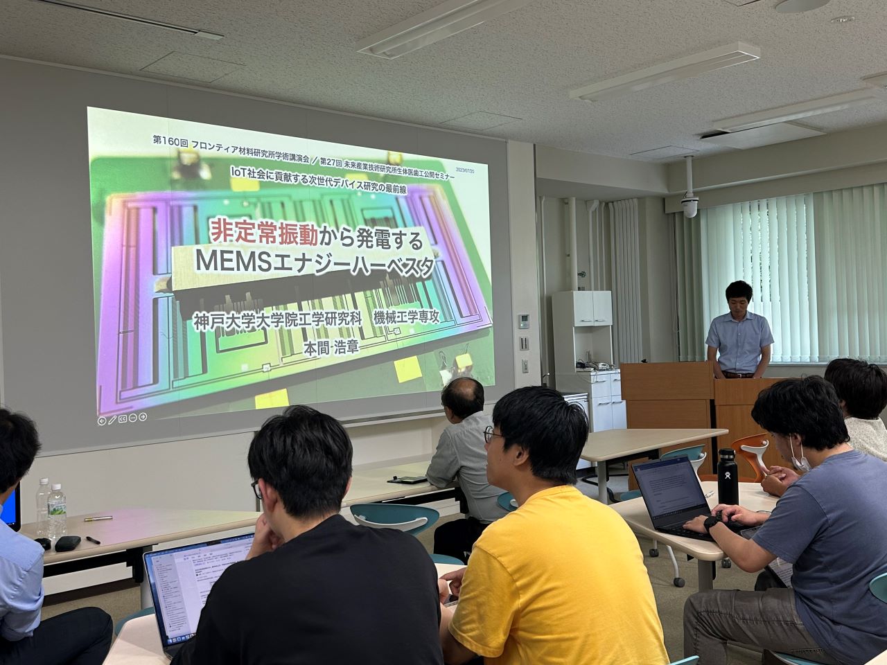http://www.ames.pi.titech.ac.jp/old/news/images/b9693671410907439e8e3139d67206e3f57727f4.jpg