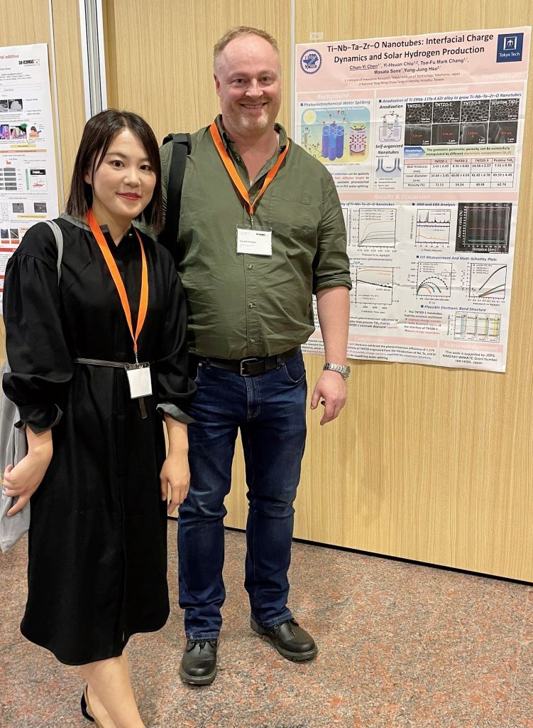 http://www.ames.pi.titech.ac.jp/old/news/images/with%20Prof.%20Gareth%20NIsbet%20in%203-day%20international%20conference%20on%20materials%20science.jpg
